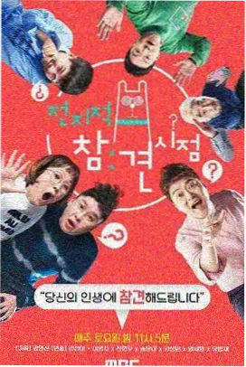 国产精品 暗夜玫瑰